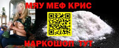 соль ск Изобильный