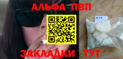 кокаин колумбия Ипатово