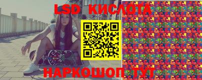 кокаин колумбия Ипатово