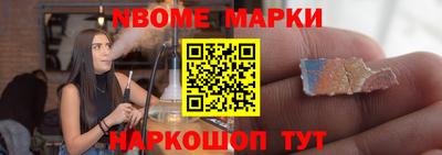 спиды Канаш