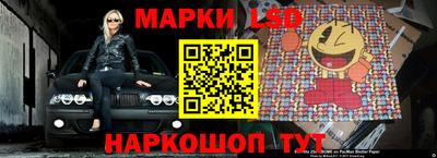 соль ск Изобильный