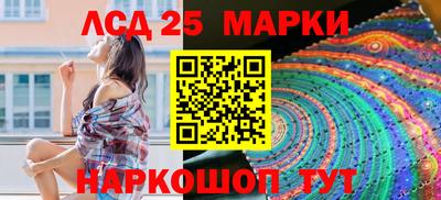 соль ск Ирбит