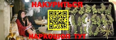 соль ск Ирбит