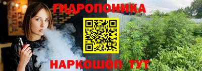 кокаин колумбия Ипатово