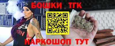 соль ск Изобильный