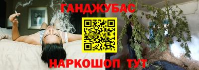 кокаин колумбия Ипатово