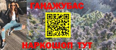 соль ск Ирбит