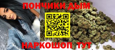 соль ск Ирбит