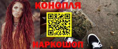 соль ск Ирбит