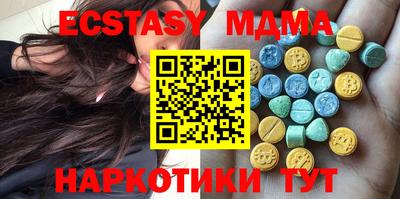 кокаин колумбия Ипатово