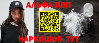 соль ск Изобильный