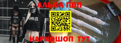 соль ск Изобильный
