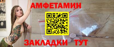 соль ск Изобильный