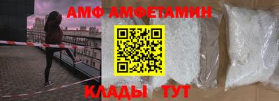 соль ск Изобильный