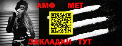 соль ск Ирбит
