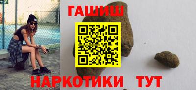 соль ск Ирбит