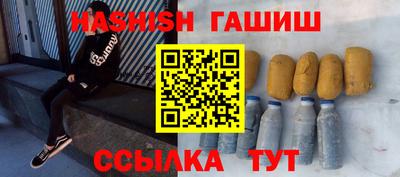 соль ск Изобильный