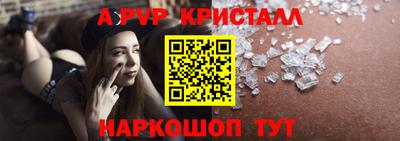 соль ск Изобильный