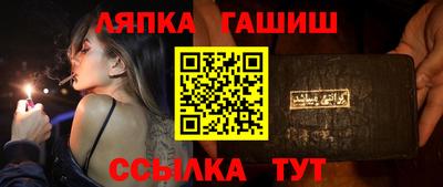 соль ск Изобильный