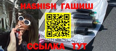 кокаин колумбия Ипатово
