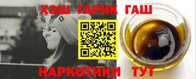 кокаин колумбия Ипатово