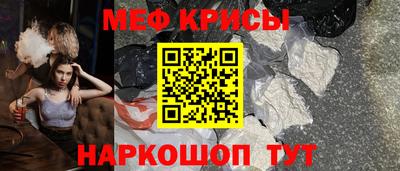 кокаин колумбия Ипатово