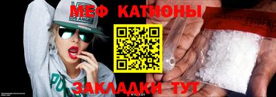 кокаин колумбия Ипатово