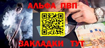 кокаин колумбия Ипатово