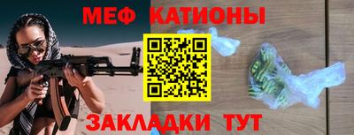 соль ск Ирбит