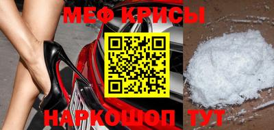соль ск Изобильный